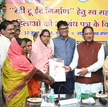 आत्मनिर्भरता, पोषण और बदलाव की नई पहचान बनीं महिला स्व-सहायता समूह... 1 आत्मनिर्भरता, पोषण और बदलाव की नई पहचान बनीं महिला स्व-सहायता समूह...