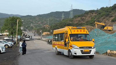 China Mine Blast: चीन की कोयला खदान में भीषण विस्फोट, 82 मजदूरों की मौत, कई अब भी जमीन के नीचे फंसे...