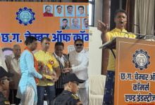 व्यापारी महाधिवेशन में स्वदेशी पर जोर, अजय भसीन बोले— “स्वदेशी अपनाकर ही भारत बनेगा आर्थिक महाशक्ति”...