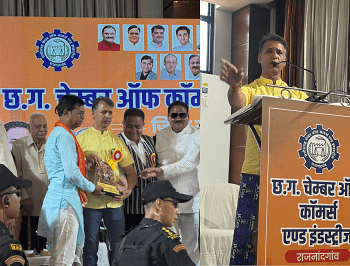 व्यापारी महाधिवेशन में स्वदेशी पर जोर, अजय भसीन बोले— “स्वदेशी अपनाकर ही भारत बनेगा आर्थिक महाशक्ति”...
