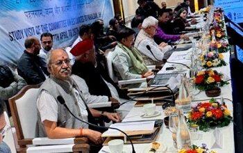 दूरस्थ गांवों तक डिजिटल कनेक्टिविटी और सड़कों के विस्तार पर जोर, प्राक्कलन समिति में बृजमोहन अग्रवाल के महत्वपूर्ण सुझाव...