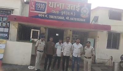ऑनलाइन आईपीएल सट्टा के खिलाफ दुर्ग पुलिस की लगातार कार्रवाई जारी,ऑनलाइन सट्टा संचालन करने वाले 04 आरोपी गिरफ्तार...