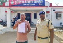 अवैध मादक पदार्थ गांजा बिक्री से अर्जित करोड़ों की संपत्ति पर विधिक कार्यवाही, NDPS Act के तहत 16.68 एकड़ भूमि फ्रीज...