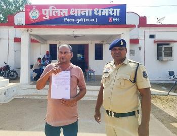 अवैध मादक पदार्थ गांजा बिक्री से अर्जित करोड़ों की संपत्ति पर विधिक कार्यवाही, NDPS Act के तहत 16.68 एकड़ भूमि फ्रीज...