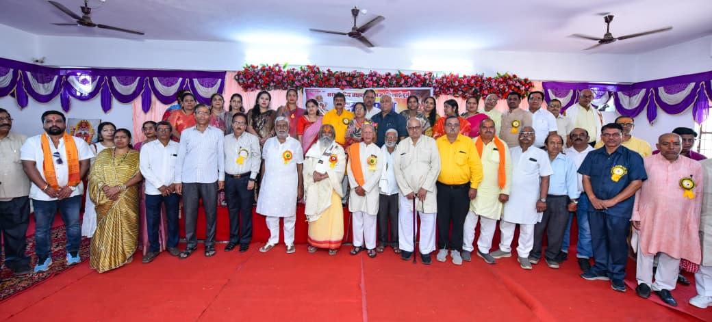 सरयू पारीण ब्राम्हण समाज भिलाई दुर्ग जिला की वार्षिक आम सभा, एवं ब्रह्म प्रकाश पत्रिका का विमोचन...