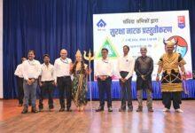 भिलाई इस्पात संयंत्र में सुरक्षा नाट्य कार्यक्रम का आयोजन...