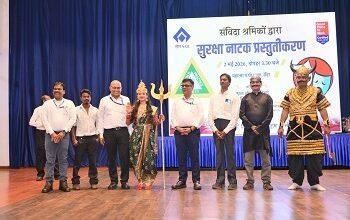 भिलाई इस्पात संयंत्र में सुरक्षा नाट्य कार्यक्रम का आयोजन...