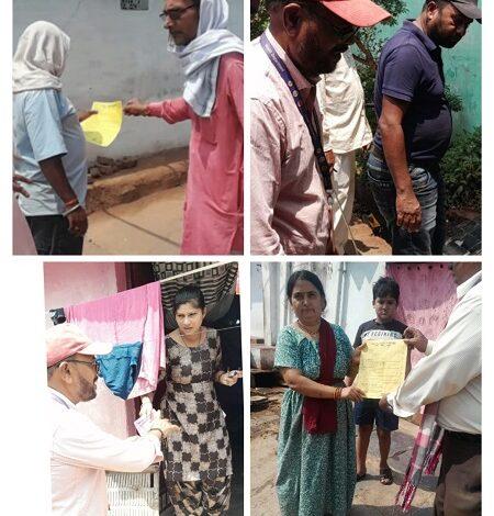 ​भीषण गर्मी और लू से बचाव हेतु शारदा पारा के कुष्ठ एवं भैरव बस्ती में स्वास्थ्य शिक्षा कार्यक्रम आयोजित...