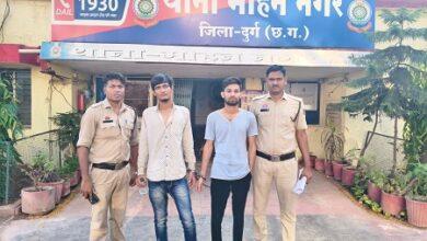 आईपीएल क्रिकेट मैच पर रुपए पैसों का दांव लगाकर जुआ खेलते 02 आरोपी गिरफ्तार...