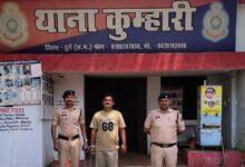 दुर्ग पुलिस की बड़ी कार्यवाही, देशी कट्टा एवं 02 लाख रुपये नगदी के साथ आरोपी गिरफ्तार...