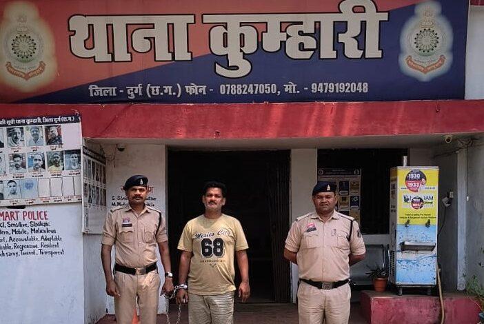 दुर्ग पुलिस की बड़ी कार्यवाही, देशी कट्टा एवं 02 लाख रुपये नगदी के साथ आरोपी गिरफ्तार...