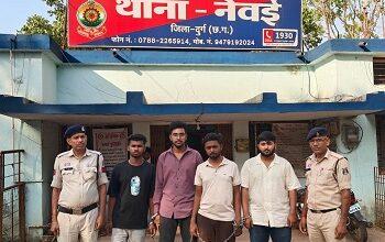 फर्जी सिम कार्ड के जरिए संगठित धोखाधड़ी का खुलासा, कमीशन पर सिम बेचकर अवैध लेन-देन करने वाले 04 आरोपी गिरफ्तार...