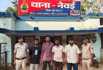 फर्जी सिम कार्ड के जरिए संगठित धोखाधड़ी का खुलासा, कमीशन पर सिम बेचकर अवैध लेन-देन करने वाले 04 आरोपी गिरफ्तार...
