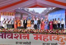 इनोवेशन महाकुंभ 1.0 में अजय भसीन की सक्रिय सहभागिता, बेस्ट इनोवेशन को किया पुरस्कृत...