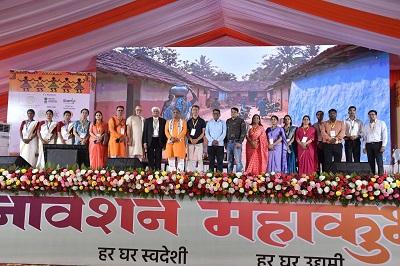 इनोवेशन महाकुंभ 1.0 में अजय भसीन की सक्रिय सहभागिता, बेस्ट इनोवेशन को किया पुरस्कृत...