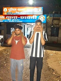 इंस्टाग्राम रील बनाने के दौरान मुख्य मार्ग पर खतरनाक तरीके से वाहन चलाने वाले दो युवकों पर छावनी पुलिस की कार्यवाही 1 इंस्टाग्राम रील बनाने के दौरान मुख्य मार्ग पर खतरनाक तरीके से वाहन चलाने वाले दो युवकों पर छावनी पुलिस की कार्यवाही