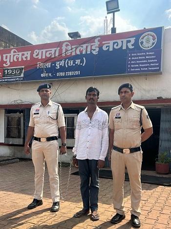 घरेलू विवाद में छोटे भाई ने बड़े भाई की हत्या ,आरोपी को भिलाई नगर पुलिस ने हिरासत में लेकर भेजा न्यायिक रिमांड पर...
