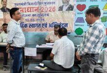 बिजली बिल से मिली बड़ी राहत, अब तक 21 हजार से अधिक उपभोक्ताओं ने उठाया लाभ, करोड़ों की बकाया राशि जमा...