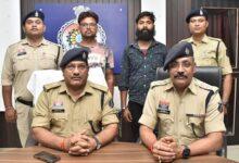 अंतरराज्यीय अफीम तस्करी नेटवर्क पर दुर्ग पुलिस की लगातार कार्यवाही जारी, दो तस्कर झारखंड गुमला से गिरफ्तार...
