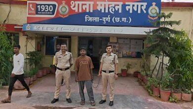 दुर्ग में गांजा बेचने वाला आरोपी गिरफ्तार, मोहन नगर पुलिस ने 2 किलो से ज्यादा गांजा किया जब्त...