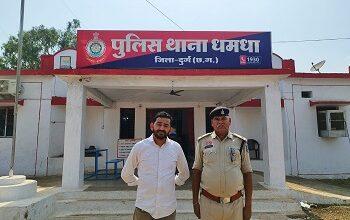 जनगणना कार्य में बाधा डालना पड़ा भारी, शासकीय कर्मचारी से दुर्व्यवहार करने वाले आरोपी पर मामला दर्ज...