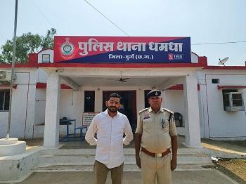 जनगणना कार्य में बाधा डालना पड़ा भारी, शासकीय कर्मचारी से दुर्व्यवहार करने वाले आरोपी पर मामला दर्ज...