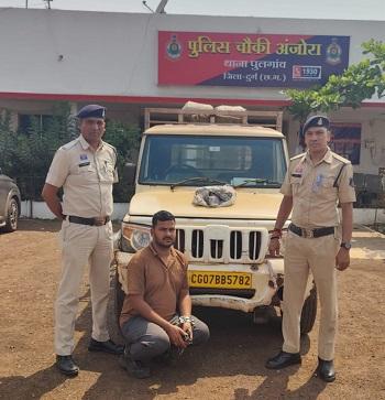 कंपनी परिसर से सिलिको मैंगनीज चोरी करने वाला वाहन चालक गिरफ्तार, चोरी गई सामग्री एवं वाहन जप्त...