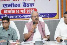 दिशा समिति, सड़क सुरक्षा एवं जीवनदीप समिति की बैठकों में सांसद बृजमोहन अग्रवाल ने दिए विकास और जनसुविधाओं को लेकर अहम निर्देश...