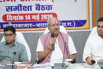 दिशा समिति, सड़क सुरक्षा एवं जीवनदीप समिति की बैठकों में सांसद बृजमोहन अग्रवाल ने दिए विकास और जनसुविधाओं को लेकर अहम निर्देश... 5 दिशा समिति, सड़क सुरक्षा एवं जीवनदीप समिति की बैठकों में सांसद बृजमोहन अग्रवाल ने दिए विकास और जनसुविधाओं को लेकर अहम निर्देश...