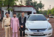 वाहन चेकिंग के दौरान आरक्षक को वाहन से कुचलने का प्रयास, नागपुर के 02 आरोपी गिरफ्तार...
