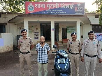 विश्व बैंक कॉलोनी क्षेत्र में एक्टिवा चोरी करने वाला आरोपी गिरफ्तार, चोरी की गई स्कूटी बरामद...