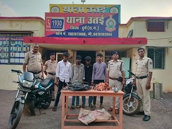 मोबाईल टावरों से कॉपर केबल चोरी करने वाले शातिर गिरोह का खुलासा, 04 आरोपी एवं एक अपचारी बालक पकड़े गए...