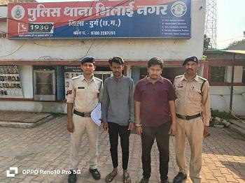 परिवार चौक मारपीट प्रकरण में फरार 02 आरोपी गिरफ्तार, वैधानिक कार्यवाही पश्चात न्यायिक रिमांड पर भेजा गया... 1 परिवार चौक मारपीट प्रकरण में फरार 02 आरोपी गिरफ्तार, वैधानिक कार्यवाही पश्चात न्यायिक रिमांड पर भेजा गया...