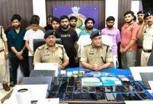 हैदराबाद से चल रहा था करोड़ों का ऑनलाइन सट्टा खेल, मास्टरमाइंड समेत 13 गिरफ्तार, 5 करोड़ ट्रांजेक्शन का खुलासा...