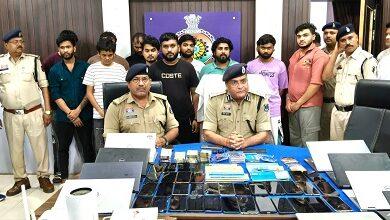 हैदराबाद से चल रहा था करोड़ों का ऑनलाइन सट्टा खेल, मास्टरमाइंड समेत 13 गिरफ्तार, 5 करोड़ ट्रांजेक्शन का खुलासा... 10 हैदराबाद से चल रहा था करोड़ों का ऑनलाइन सट्टा खेल, मास्टरमाइंड समेत 13 गिरफ्तार, 5 करोड़ ट्रांजेक्शन का खुलासा...