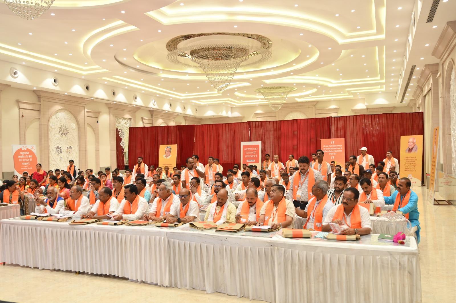 भारतीय जनता पार्टी का दो दिवसीय जिला स्तरीय प्रशिक्षण वर्ग प्रारंभ... 7 भारतीय जनता पार्टी का दो दिवसीय जिला स्तरीय प्रशिक्षण वर्ग प्रारंभ...