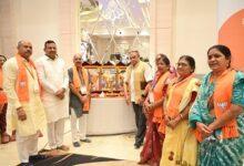 भारतीय जनता पार्टी का दो दिवसीय जिला स्तरीय प्रशिक्षण वर्ग प्रारंभ... 4 भारतीय जनता पार्टी का दो दिवसीय जिला स्तरीय प्रशिक्षण वर्ग प्रारंभ...