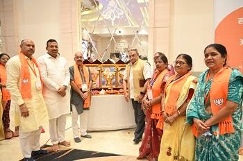 भारतीय जनता पार्टी का दो दिवसीय जिला स्तरीय प्रशिक्षण वर्ग प्रारंभ... 8 भारतीय जनता पार्टी का दो दिवसीय जिला स्तरीय प्रशिक्षण वर्ग प्रारंभ...