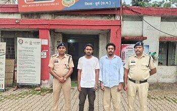 बीमा कराने के नाम पर 38 लाख 30 हजार रुपये की धोखाधड़ी, दो आरोपी गिरफ्तार...
