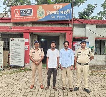 बीमा कराने के नाम पर 38 लाख 30 हजार रुपये की धोखाधड़ी, दो आरोपी गिरफ्तार...