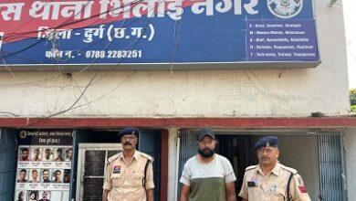 नौकरी दिलाने के नाम पर लाखों रुपये की ठगी करने वाला आरोपी गिरफ्तार...