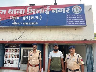 नौकरी दिलाने के नाम पर लाखों रुपये की ठगी करने वाला आरोपी गिरफ्तार...