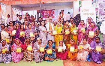 ग्राम बेलौदी में प्राप्त हुए 501 आवेदन, मौके पर 283 आवेदनों का हुआ निराकरण...
