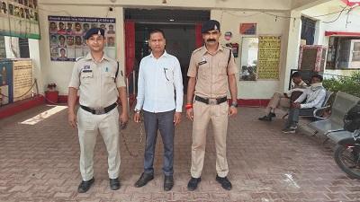 बीटकॉईन में निवेश पर अधिक लाभ का झांसा देकर 7,50,000 रुपये की धोखाधड़ी करने वाला आरोपी गिरफ्तार... 1 बीटकॉईन में निवेश पर अधिक लाभ का झांसा देकर 7,50,000 रुपये की धोखाधड़ी करने वाला आरोपी गिरफ्तार...