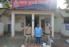 अवैध शराब पर दुर्ग पुलिस की लगातार कार्यवाही जारी,अवैध शराब बिक्री करने वाला आरोपी गिरफ्तार...
