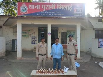अवैध शराब पर दुर्ग पुलिस की लगातार कार्यवाही जारी,अवैध शराब बिक्री करने वाला आरोपी गिरफ्तार...