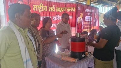 राष्ट्रीय सर्व ब्राह्मण समाज द्वारा सुशासन तिहार में शीतल जल एवं छाछ का वितरण... 1 राष्ट्रीय सर्व ब्राह्मण समाज द्वारा सुशासन तिहार में शीतल जल एवं छाछ का वितरण...