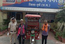 दुर्ग में अवैध शराब पर पुलिस का बड़ा एक्शन, ई-रिक्शा से सप्लाई कर रहे 2 आरोपी गिरफ्तार...