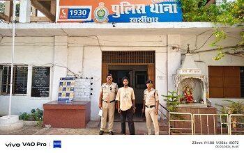 नशे के विरुद्ध दुर्ग पुलिस की लगातार कार्यवाही जारी, अवैध मादक पदार्थ चिट्टा बिक्री करते आरोपी गिरफ्तार... 9 नशे के विरुद्ध दुर्ग पुलिस की लगातार कार्यवाही जारी, अवैध मादक पदार्थ चिट्टा बिक्री करते आरोपी गिरफ्तार...