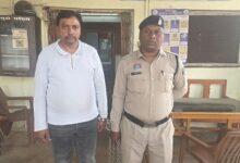 38 लाख रुपये का गबन करने वाला आरोपी गिरफ्तार, बिलासपुर से पकड़कर भेजा गया न्यायिक रिमांड पर...